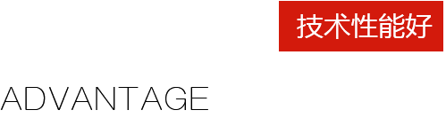 英格兰公开赛决赛直播